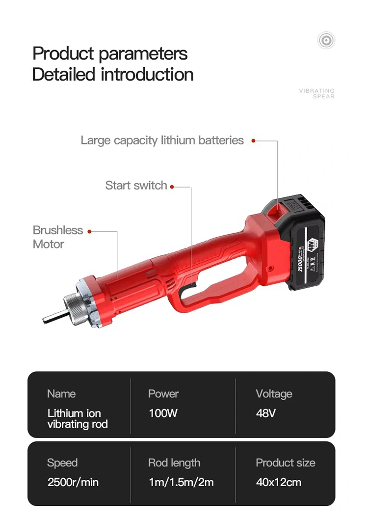 ‌‌‌150W Motor Head Cement Vibrator With Lithium Battery‌‌