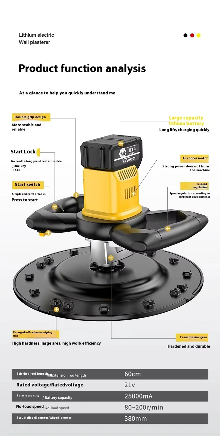 Plastering Lithium-Ion Trowel with Steering Wheel Handle‌‌