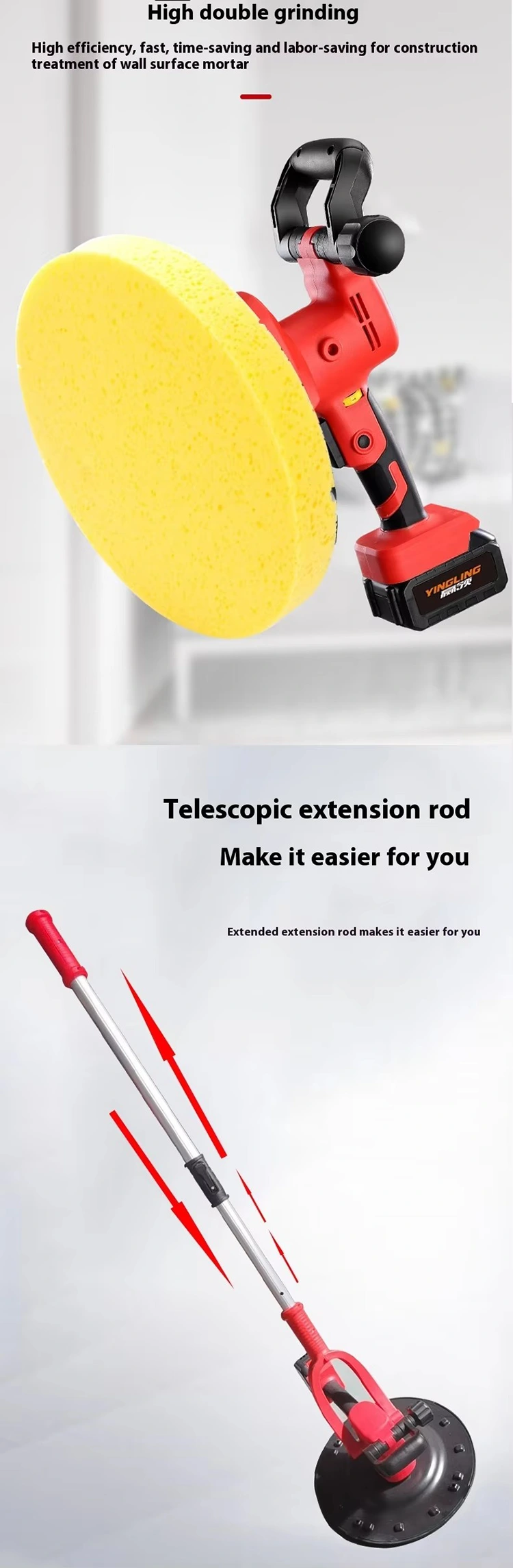 Cordless Plastering Electric Trowel with Straight Handle