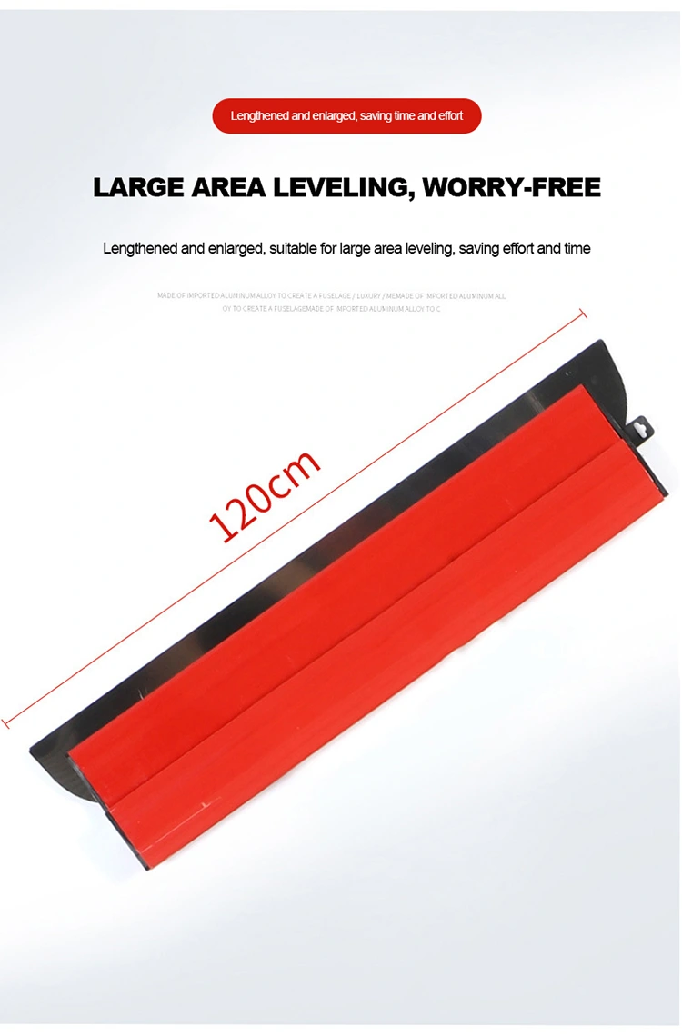 Drywall Tools Skimming Blade‌‌
