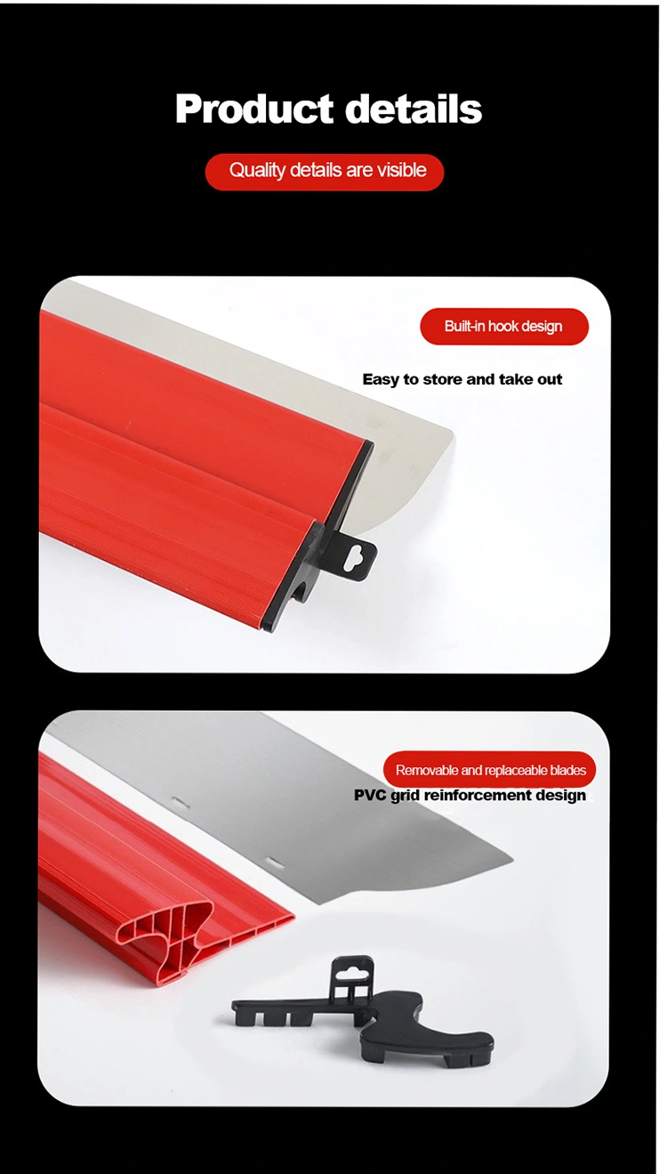 Drywall Tools Skimming Blade‌‌