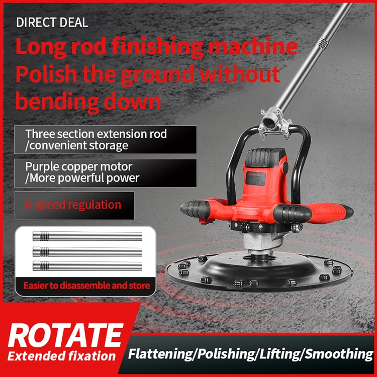 Plastering Electric Trowel with Steering Wheel Handle‌‌