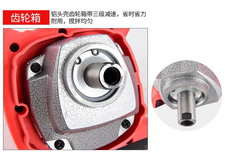 putty ash mixer