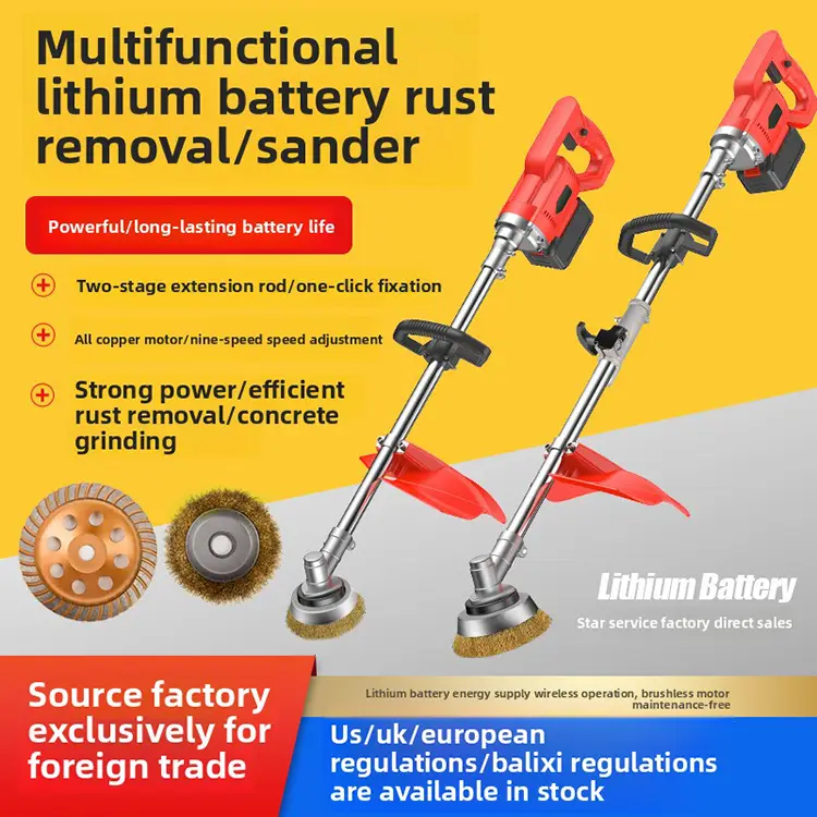Lithium Battery Handheld Rust Remover Iron Plate Steel Grinding